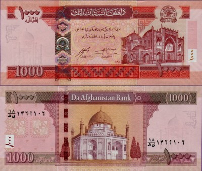 Банкнота Афганистана 1000 афгани 2016