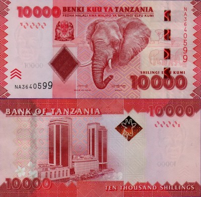 Банкнота Танзании 10000 шиллингов 2020
