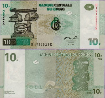 Банкнотоа ДР Конго 10 франков 1997 года
