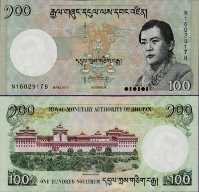 Банкнота Бутана 100 нгултрум 2015