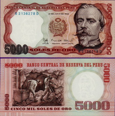 Банкнота Перу 5000 солей 1985
