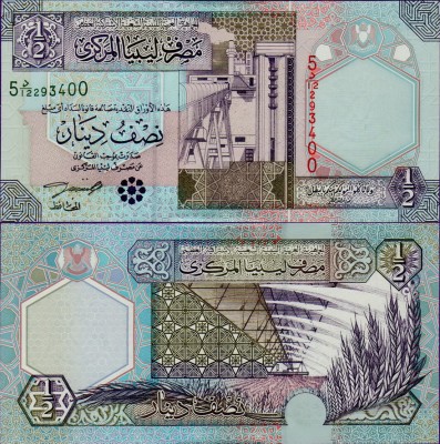 Банкнота Ливии 1/2 динара 2002 года