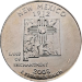 США 25 центов 2008 47-й штат Нью-Мексико
