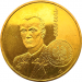 Монета Польши 2 злотых Ян Карский 2014 год