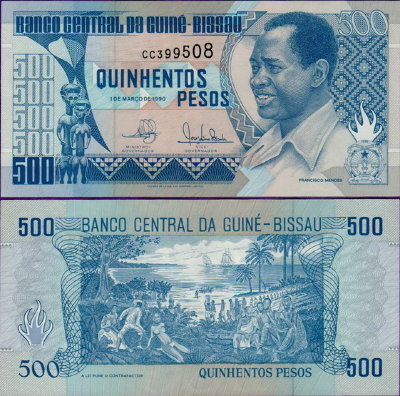 Банкнота Гвинея-Бисау 500 песо 1990 год
