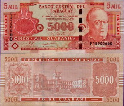 Банкнота Парагвая 5000 гуарани 2010 год