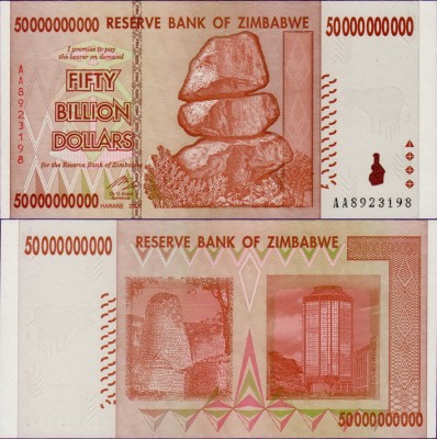 Банкнота Зимбабве 50000000000 долларов 2008 год