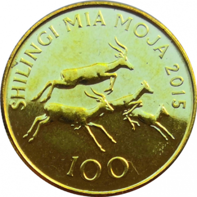 Монета Танзании 100 шиллингов 2015 года