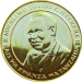 Монета Танзании 100 шиллингов 2015 года
