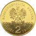 Монета Польши 2 злотых 20 лет профсоюза "Солидарность" 2000 год