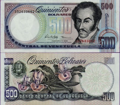 Банкнота Венесуэлы 500 боливаров 1998 год