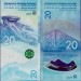 Банкноты Китая 20 юаней 2021 Олимпиада 2022 полимер