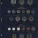 Комплект листов "Коллекционеръ" для регулярных монет Таиланда с 1950 г