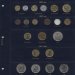 Комплект листов "Коллекционеръ" для регулярных монет Таиланда с 1950 г