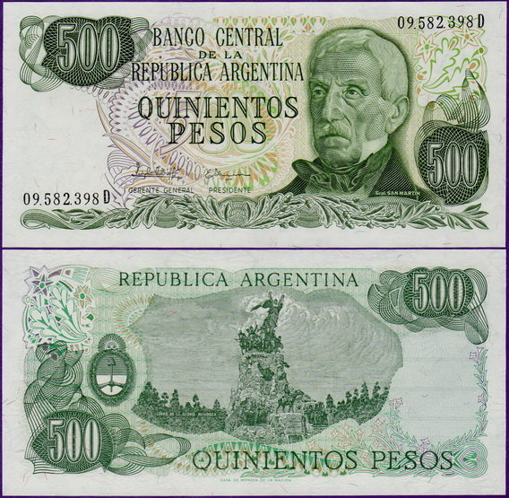 Банкнота Аргентины 500 песо 1977-1982