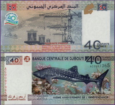 Банкнота Джибути 40 франков 2017 год