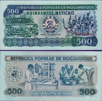 Банкнота Мозамбика 500 метикал 1989 год