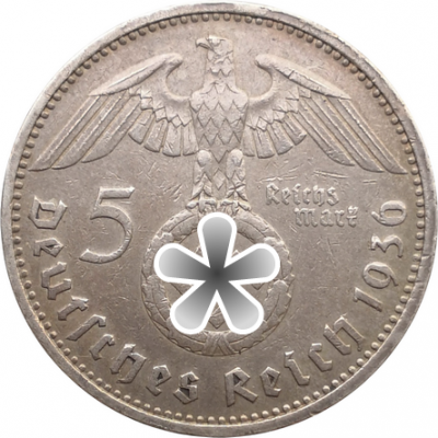 Монета Германии 5 рейхсмарок 1936 год А