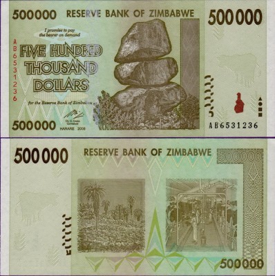 Банкнота Зимбабве 500000 долларов 2008 год