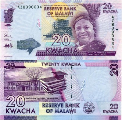 Банкнота Малави 20 Квач 2012 г