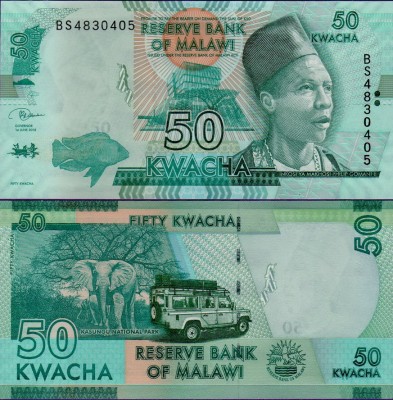 Банкнота Малави 50 квач 2018