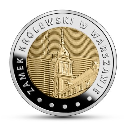 Монета Польши 5 злотых 2014 год Королевский замок в Варшаве