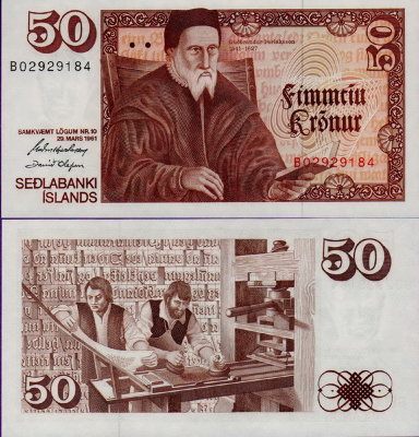 Банкнота Исландии 50 крон 1961 года