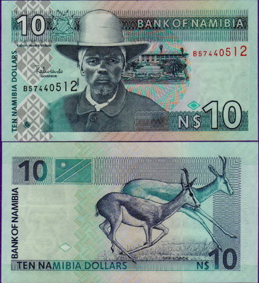 Банкнота Намибии 10 долларов 2001 г