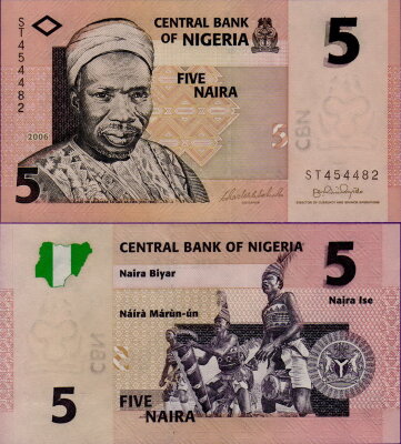 Банкнота Нигерии 5 найра 2006 год