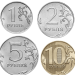 Набор монет России погодовка 2023