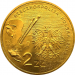 Монета Польши  2 злотых Петр Михаловский 2012 год
