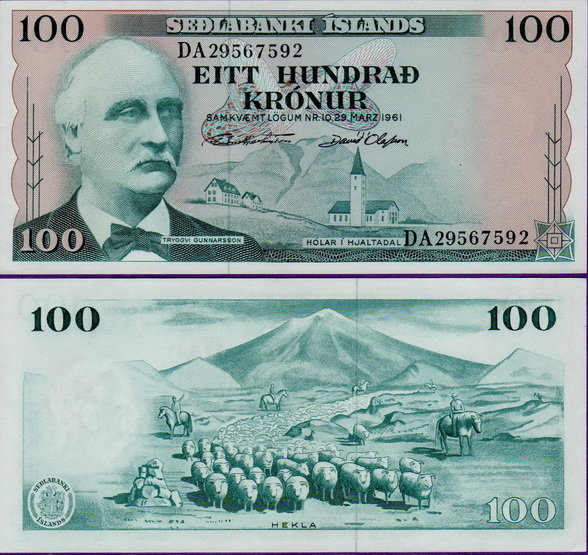 Банкнота Исландии 100 крон 1961 г