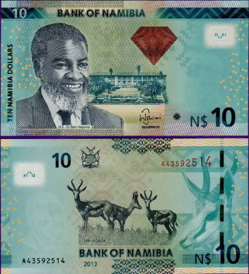 Банкнота Намибии 10 долларов 2013 год
