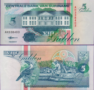 Банкнота Суринам 5 гульденов 1998