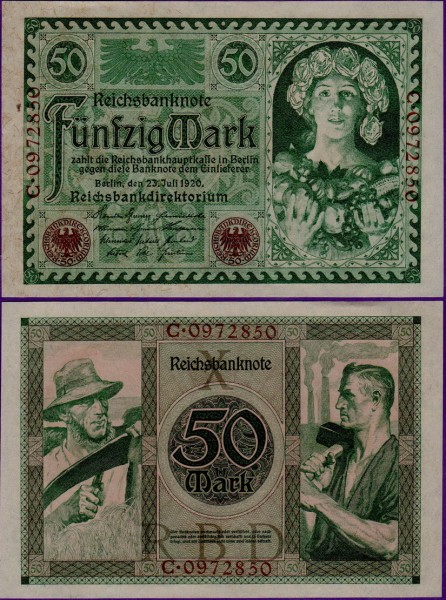 Банкнота Германии 50 марок 1920 год