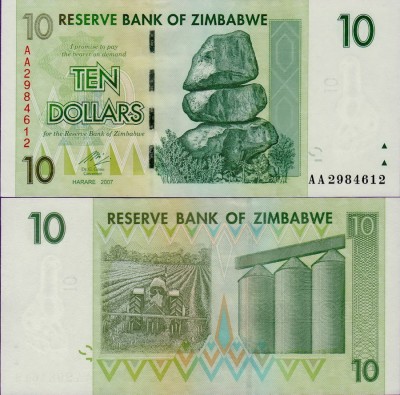 Банкнота Зимбабве 10 долларов 2007 год