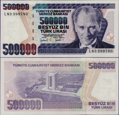 Банкнота Турции 500000 лир 1998 год