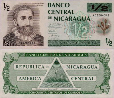 Банкнота Никарагуа 1/2 кордоба 1991