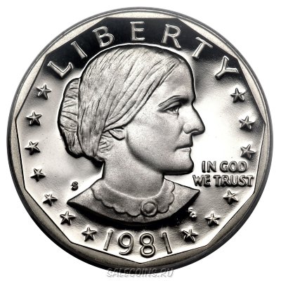 США 1 доллар 1981 Сьюзан Энтони Пруф