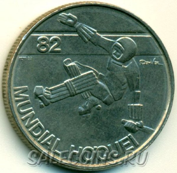 Монета Португалии 25 эскудо 1982 г Чемпионат мира по хоккею на роликах