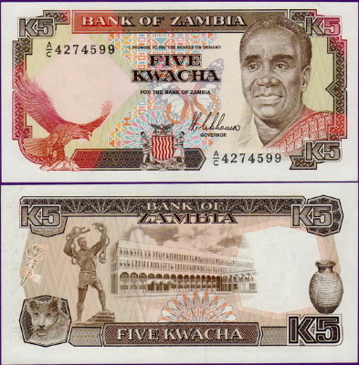 Банкнота Замбии 5 квача 1989-1991 гг