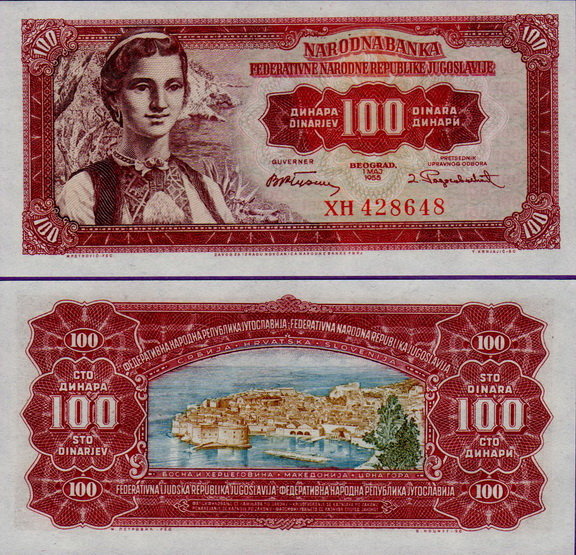 Банкнота Югославии 100 динар 1955 года