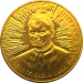 Монета Польши 2 злотых Беатификация Иоанна Павла II 2011 год