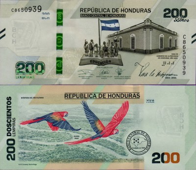 Банкнота Гондураса 200 лемпир 2021