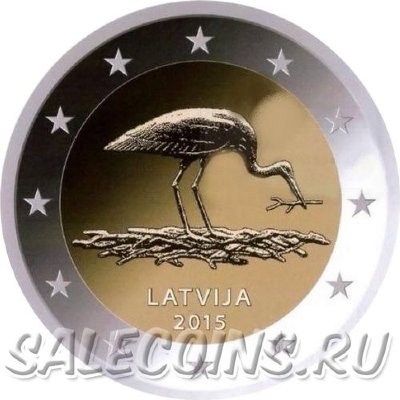 Латвия 2 евро 2015 Природа в опасности. Чёрный аист