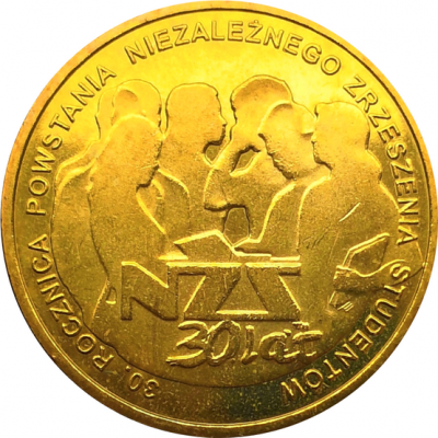 Монеты Польши 2 злотых 30 лет Студенческого Союза 2011 год