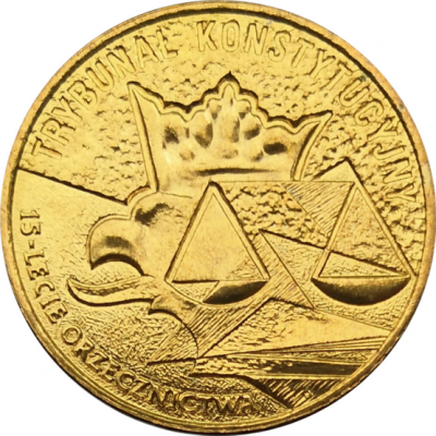Монета Польши 2 злотых 15 лет конституционного суда 2001 год