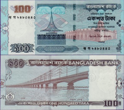 Банкнота Бангладеша 100 так 2009 год