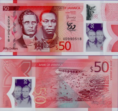Банкнота Ямайки 50 долларов 2022