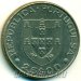 Монета Португалии 25 эскудо 1977 г 100 лет со дня смерти Алешандре Эркулано